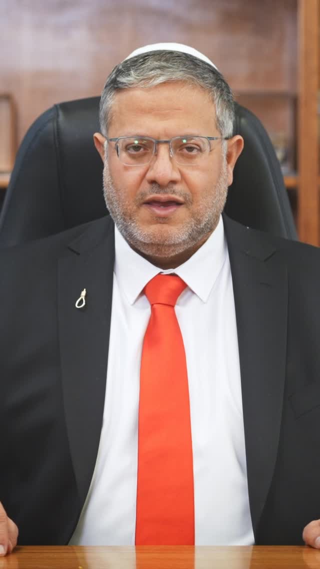 איתמר בן גביר: תרבחו ותסעדו...