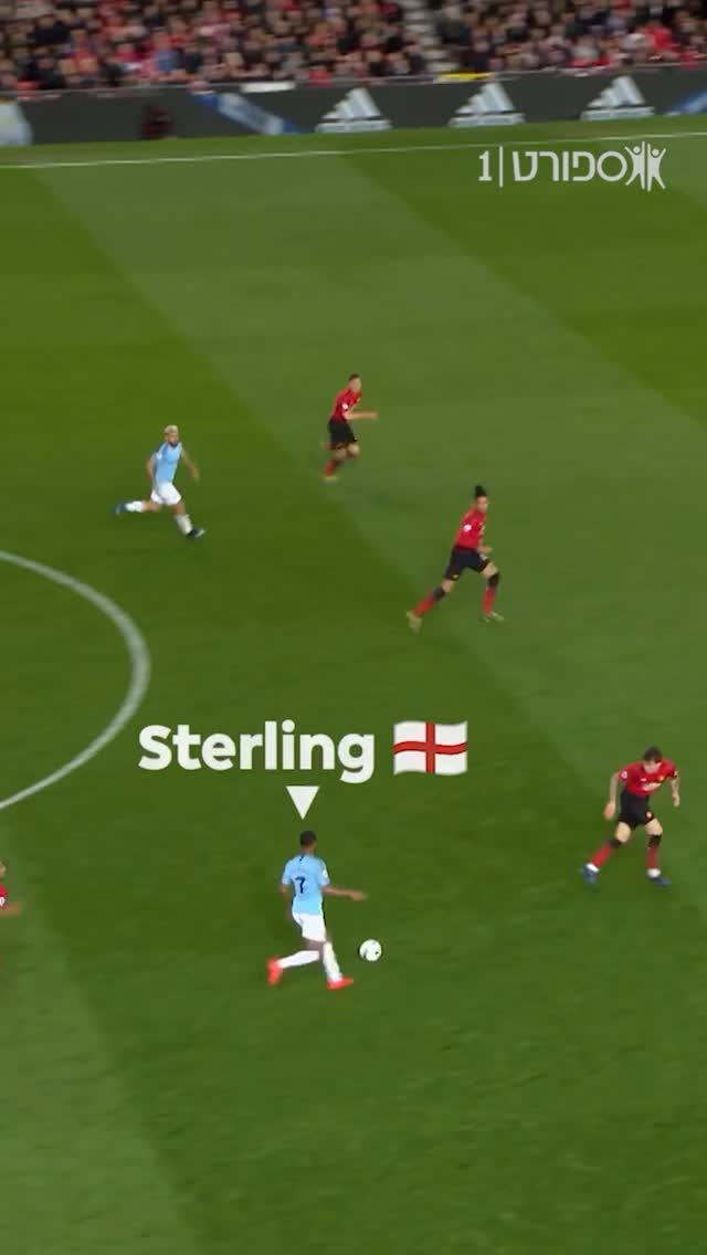 כולם מדברים על הטריו של באיירן העונה, אבל בואו נזכר בעוד טריו...