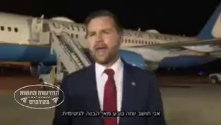 וואנס: האיראנים חשבו שהפסקת האש כוללת את לבנון אבל מעולם לא...