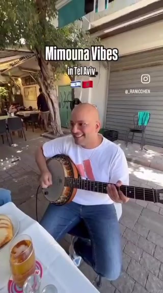 Mimouna Vibes in Tel Aviv...