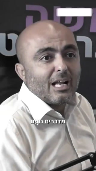 התגעגעתם לאליהו יוסיאן?...