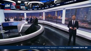 ינון איטח מסכם: מה השגנו במבצע שאגת הארי?...