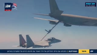 המתדלקים בדרך......