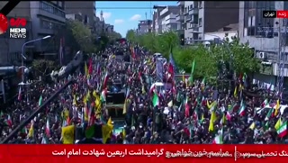 המונים ברחובות איראן בציון יום הארבעים למותו של המנהיג עלי...