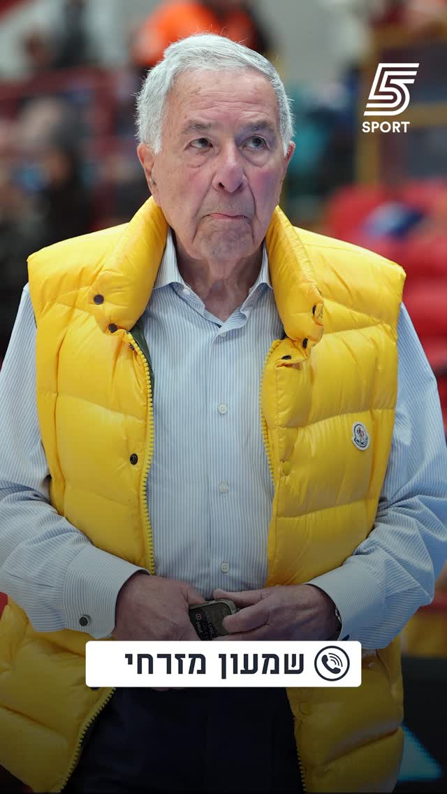 שמעון מזרחי בראיון בחמש באוויר: "פנו לשחקנים תחת חוזה, אלך עם...
