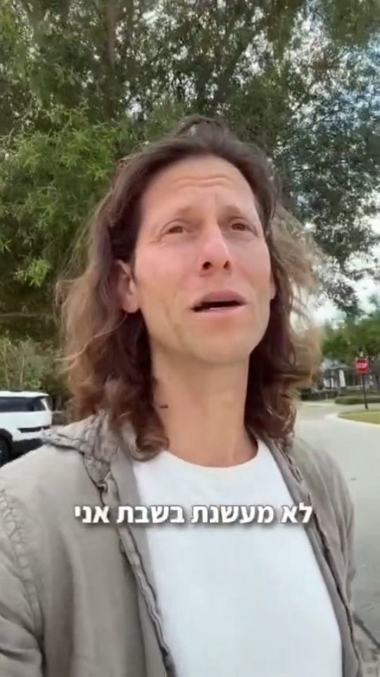יזם הנדל"ן המצליח מארה״ב חושף: כך בונים אימפריה! ואיך קבלה...