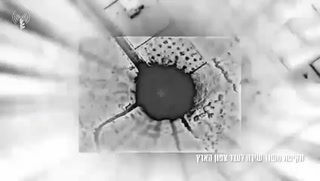 דובר צה"ל:...