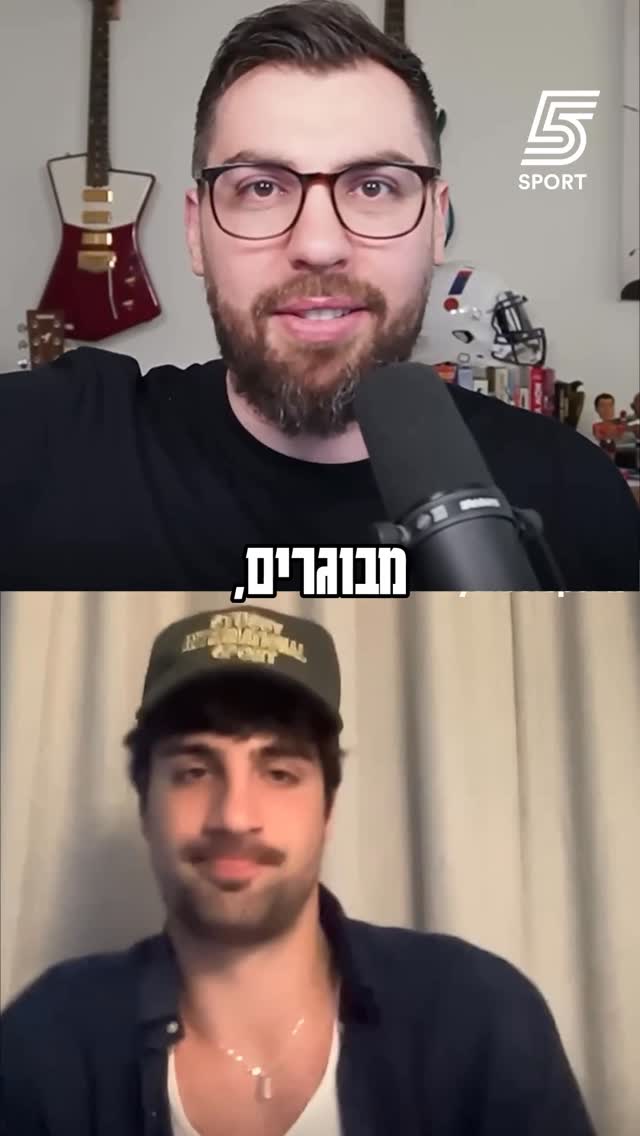 ״לא הופתעתי כשהגעתי לליגה״...