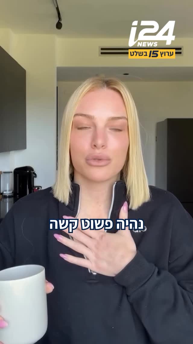 “לא מנצחים את עם ישראל”: היורדים החדשים מהארץ כבר לא...