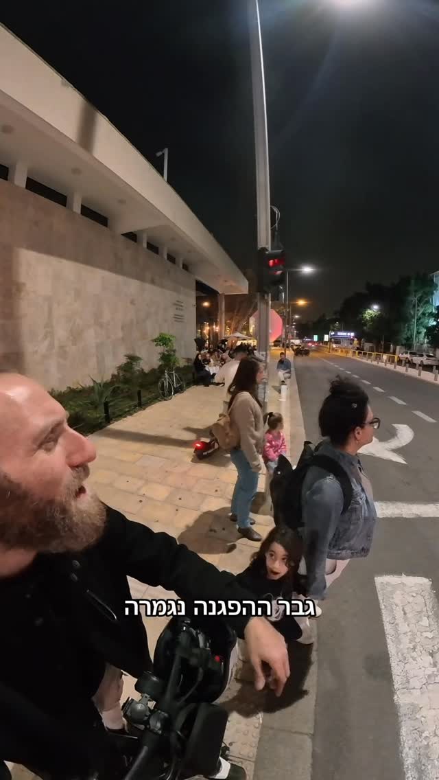 לא מקבל את העובדה שהחוג נגמר