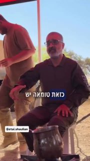 🔴הרב זרביב מבהיר לכולנו למה צריך למחוק את דרום לבנון, ולמה...