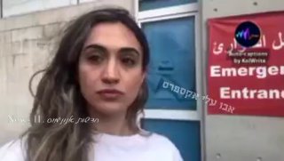 "יום רביעי השחור" בלבנון: עשרות גופות מגל התקיפות הישראליות...