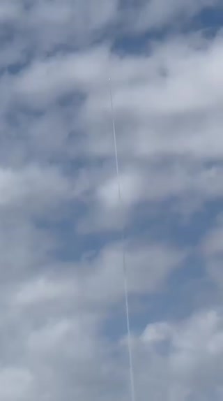 נהריה יירוט...
