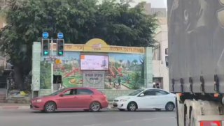 הצלם נפתלי לרר עם אוירת ערב חג בבני ברק...