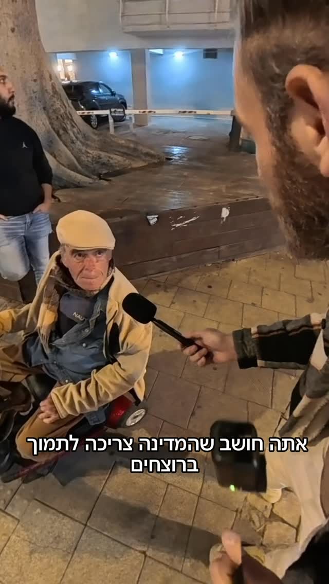 Roi Star נותן את האמת בפני קפלניסטים, שמאלנים, עוכרי ישראל ועוד......