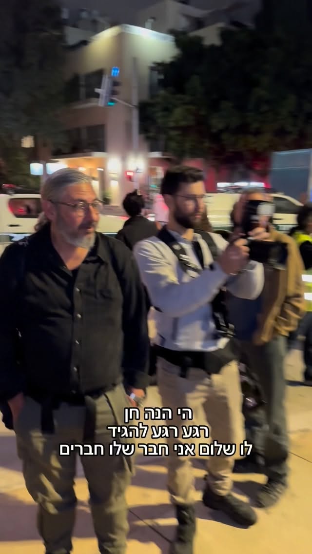 מרדכי דוד...
