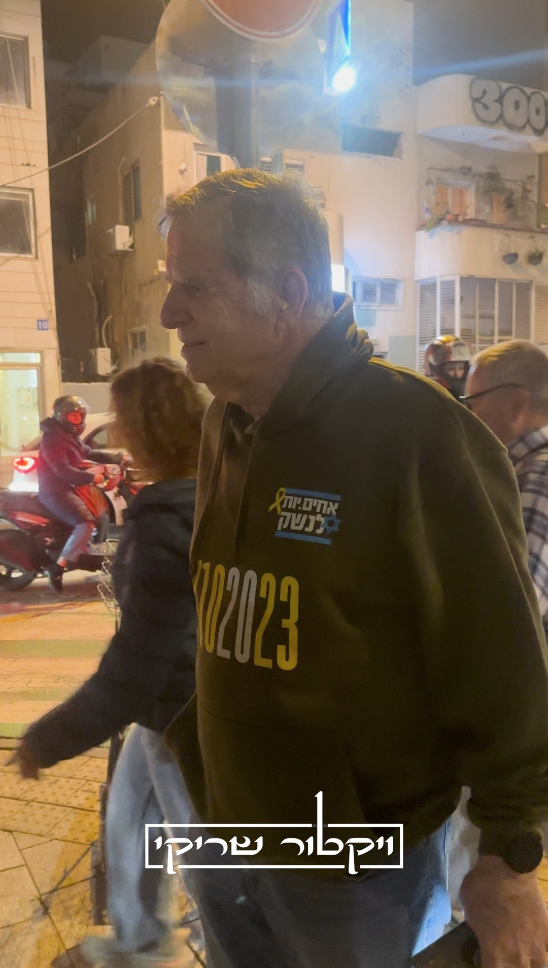 יש איזו סרבנות משהו? אולי חתימה על איזה מסמך ?...