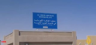 נראה שה"ברית" מתחילה להיגמר. ...