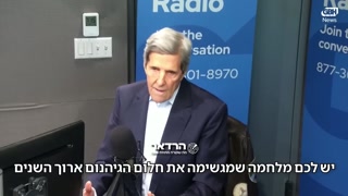 קרי: זו מלחמה שמגשימה את חלום הגיהנום ארוך השנים של ראש הממשלה...