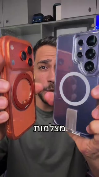 השוואת מצלמות - חלק ראשון...