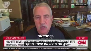 הפרשן היהודי של הניו יורק טיימס, תומאס פרידמן: אני מוצא את...
