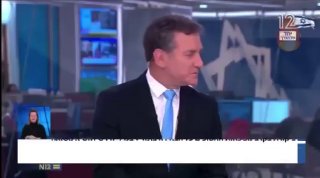 האזינו לדבריו של נהג הזלדה...