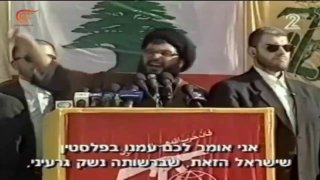 איפה המחבל ואיפה קורי העכביש? האצטדיון בבינת ג׳בל ישרף עוד...