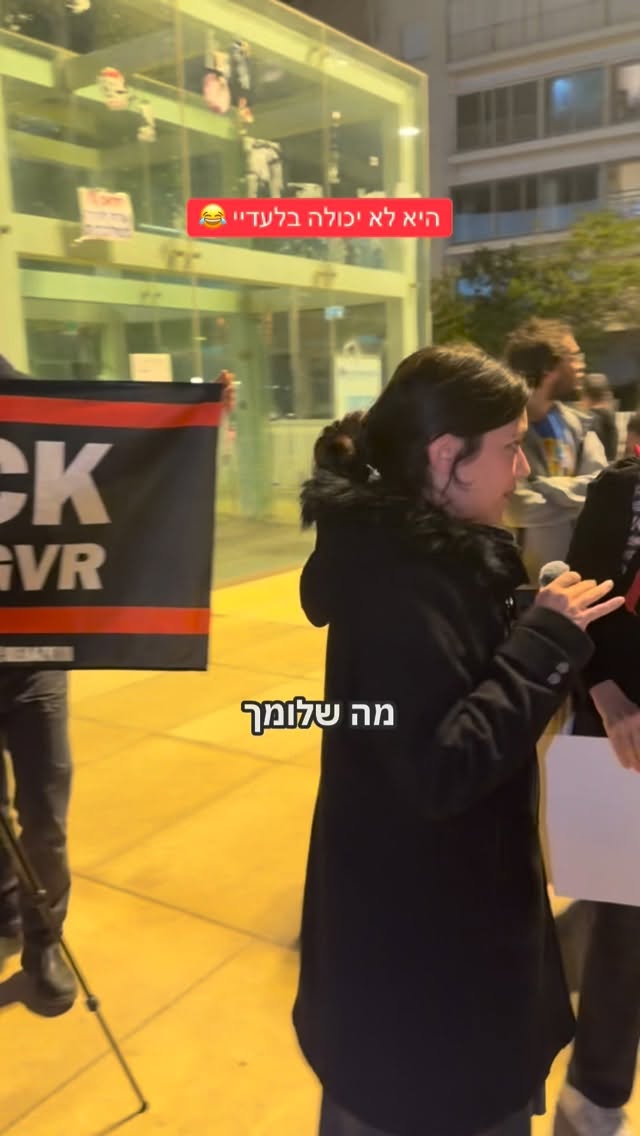 הדר מוכתר: "היא לא יכולה בלעדיי"...
