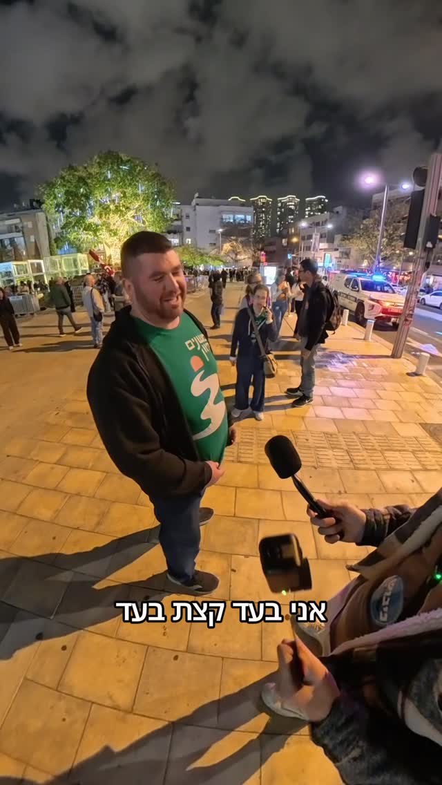 Roi Star נותן את האמת בפני קפלניסטים, שמאלנים, עוכרי ישראל ועוד......