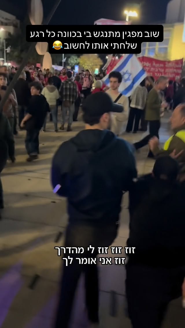 לא נמצא תיאור....