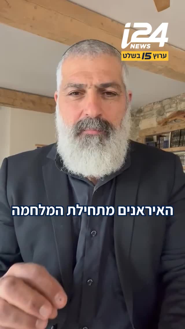 פיצוץ המו”מ בין ארה”ב לאיראן: המוח המערבי מפספס את חוקי...