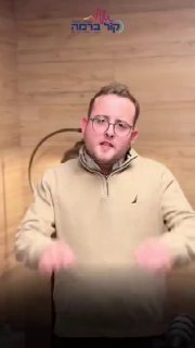 משפחות חרדיות עלולות להיכנס לסחרור כלכלי • אבי מוסקוב חושף...