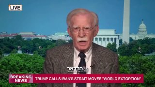 בדלתיים סגורות: ג'ון בולטון: רק חילופי משטר באיראן יביאו שלום....