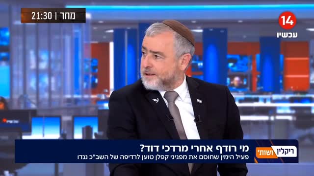 מרדכי דוד...