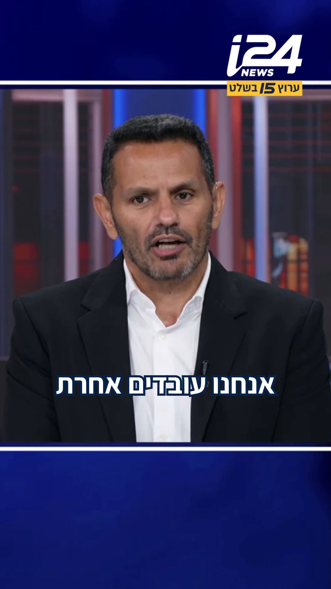 ⁨ "עובדים אחרת בבינת ג'בל": יוסי יהושוע עם פרטים על הלחימה...