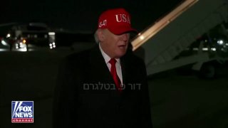 הנשיא טראמפ:...