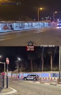 במהלך הלילה עוכב תלמיד לשעבר של ישיבת ׳קרלין׳ ב״ב במעבר הגבול...