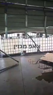 נזק נגרם למבנה לאחסון של מפעל סאסא טק לייצור חומרי ניקוי...