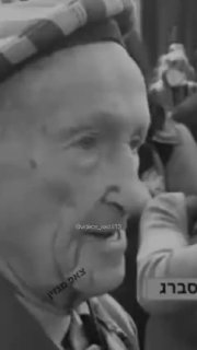 רק המתים יכולים לסלוח ...