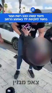כוכב הרשת הישראלי הפופולרי פיט קרים, המוכר ברשת בזכות אתגרי...