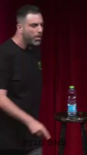 למה קוראים למתנת חג תלושים ...?...