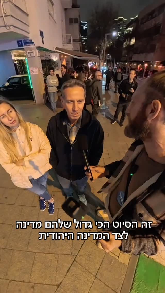 גם אם עוד 200 שנה ישחטו אותם הם ימשיכו לבלבל את המוח ולא להביט...