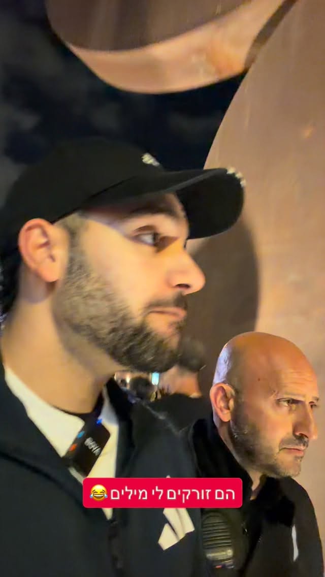 מרדכי דוד: הם זורקים לי מילים...