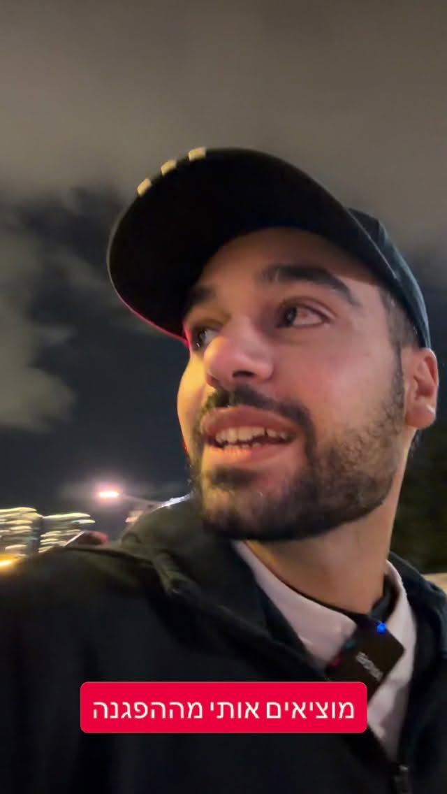 מרדכי דוד: מוציאים אותי מההפגנה...