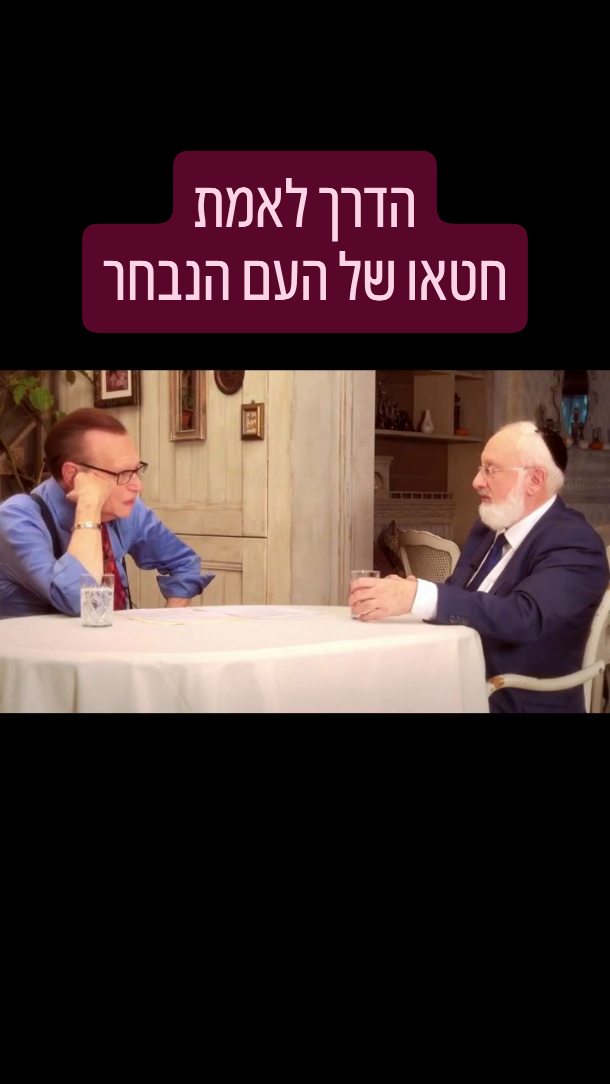 שמונים שנה חלפו, האנדרטאות עומדות דוממות, אבל השאלה הגדולה...