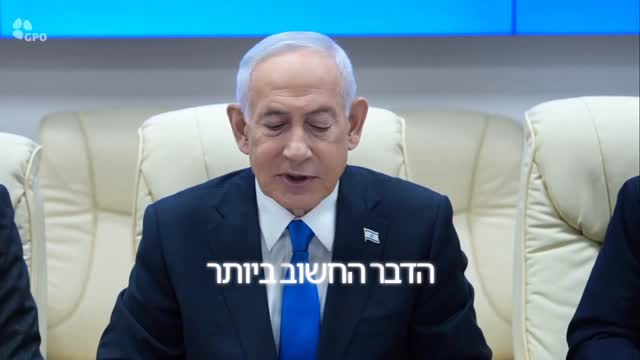 אם לא היינו פועלים בזמן - איספהאן, נתנז, פורדו ובושאר - היו...