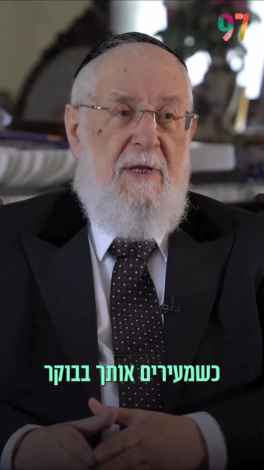 הרב ישראל מאיר לאו, לשעבר הרב הראשי לישראל, מספר על רגעי האימה...