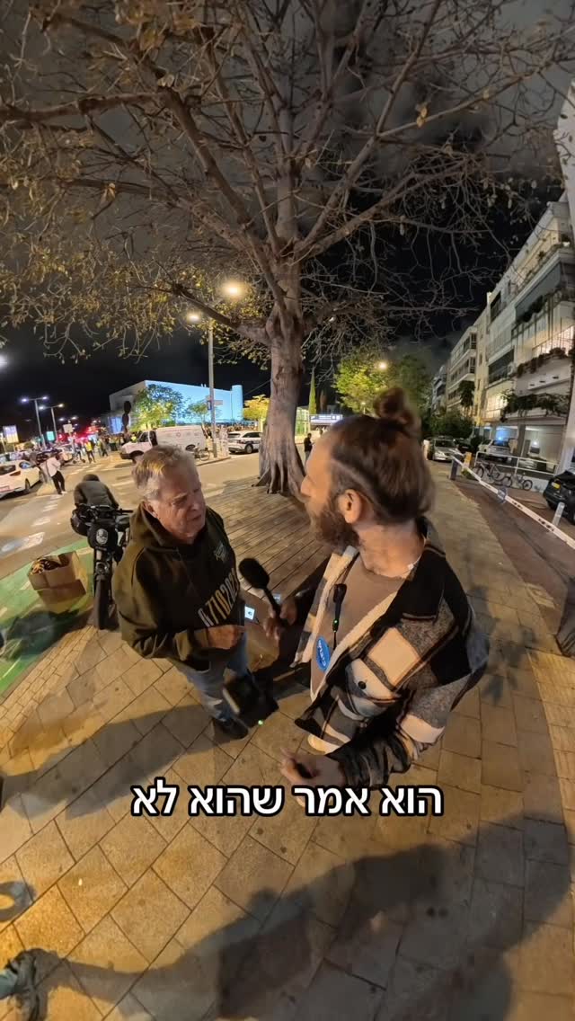 ביביביביביביביביביביביביביביביבי😅😅😅