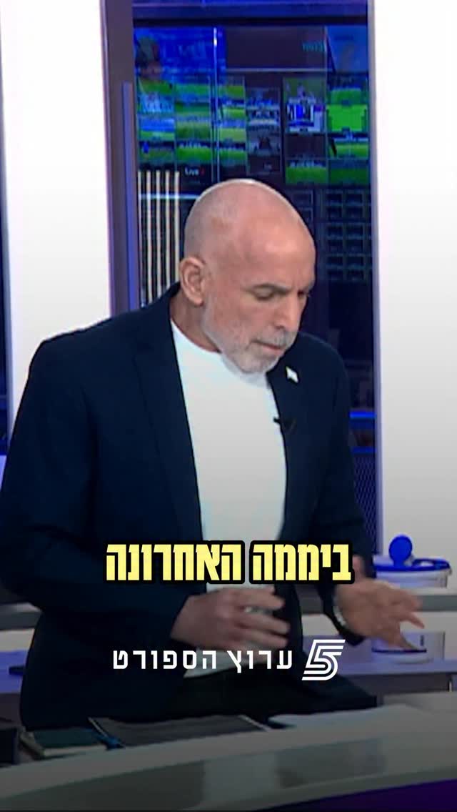 לחמן על החשיבות של לזכור את השואה ולספר הלאה לדורות הבאים כי...
