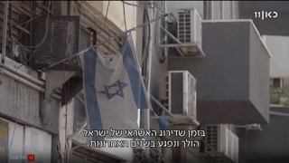 *שני מיליון עניים לצד 52 מיליארדרים: הישראלים שנכנסו לרשימה...